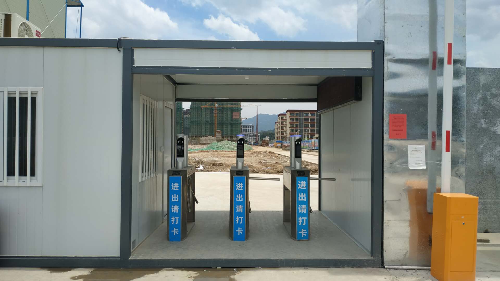 门禁人脸识别全高转闸工地员工实名制系统