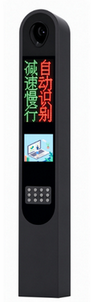 车牌识别一体机
