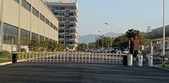 栅栏道闸